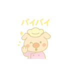 ぶたさん料理人♪（個別スタンプ：9）