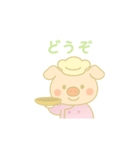 ぶたさん料理人♪（個別スタンプ：10）