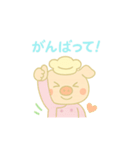 ぶたさん料理人♪（個別スタンプ：13）