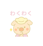 ぶたさん料理人♪（個別スタンプ：14）