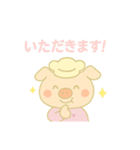ぶたさん料理人♪（個別スタンプ：15）
