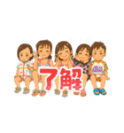 いろんな犬と人（個別スタンプ：3）