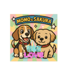 いろんな犬と人（個別スタンプ：5）