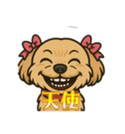 いろんな犬と人（個別スタンプ：12）