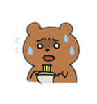 「情緒ブレすぎくま」（セリフなしver.）（個別スタンプ：6）