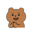 「情緒ブレすぎくま」（セリフなしver.）（個別スタンプ：9）