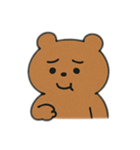 「情緒ブレすぎくま」（セリフなしver.）（個別スタンプ：13）