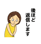 うがちゃん3 おまけ（個別スタンプ：1）