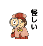 うがちゃん3 おまけ（個別スタンプ：5）