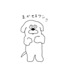 わんこと猫（個別スタンプ：1）