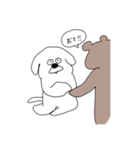 わんこと猫（個別スタンプ：2）