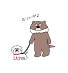 わんこと猫（個別スタンプ：6）