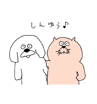 わんこと猫（個別スタンプ：7）