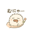 甘えすぎなケラパラちゃん（個別スタンプ：2）