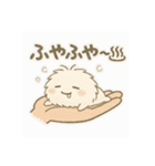 甘えすぎなケラパラちゃん（個別スタンプ：5）