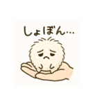 甘えすぎなケラパラちゃん（個別スタンプ：12）