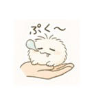 甘えすぎなケラパラちゃん（個別スタンプ：13）
