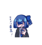 やみなべ！（個別スタンプ：3）