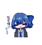 やみなべ！（個別スタンプ：4）