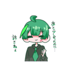 やみなべ！（個別スタンプ：11）