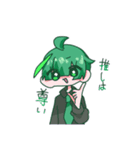 やみなべ！（個別スタンプ：13）