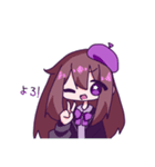やみなべ！（個別スタンプ：18）