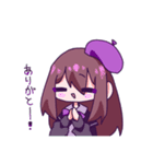 やみなべ！（個別スタンプ：21）