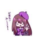 やみなべ！（個別スタンプ：22）