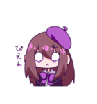 やみなべ！（個別スタンプ：23）