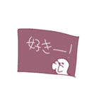 やみなべ！（個別スタンプ：24）