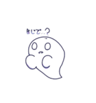 やみなべ！（個別スタンプ：29）
