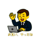 パソコンで仕事中（個別スタンプ：2）