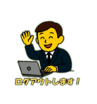 パソコンで仕事中（個別スタンプ：3）