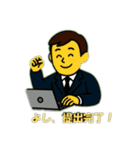 パソコンで仕事中（個別スタンプ：5）