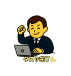パソコンで仕事中（個別スタンプ：6）