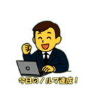 パソコンで仕事中（個別スタンプ：7）