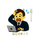 パソコンで仕事中（個別スタンプ：9）