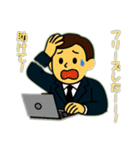 パソコンで仕事中（個別スタンプ：10）