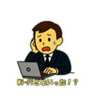パソコンで仕事中（個別スタンプ：12）