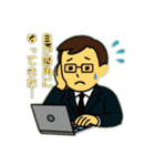 パソコンで仕事中（個別スタンプ：14）