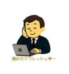 パソコンで仕事中（個別スタンプ：15）
