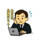 パソコンで仕事中（個別スタンプ：18）