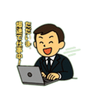 パソコンで仕事中（個別スタンプ：19）