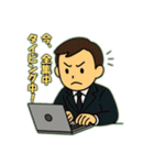 パソコンで仕事中（個別スタンプ：20）