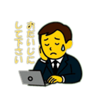 パソコンで仕事中（個別スタンプ：21）