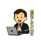 パソコンで仕事中（個別スタンプ：22）