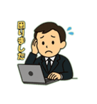 パソコンで仕事中（個別スタンプ：24）