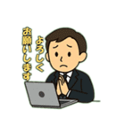 パソコンで仕事中（個別スタンプ：26）
