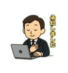 パソコンで仕事中（個別スタンプ：28）