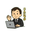 パソコンで仕事中（個別スタンプ：31）